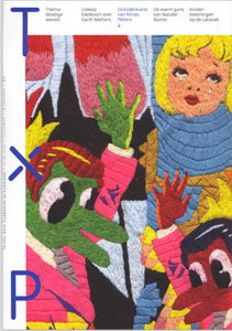 Textiel Plus